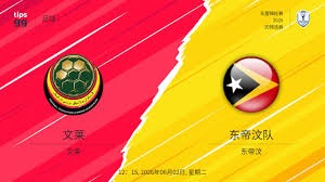 武磊在中超的表现为何令奥斯卡印象深刻